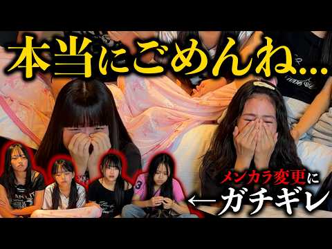 Milk Summer【ミルサマ】 - YouTube