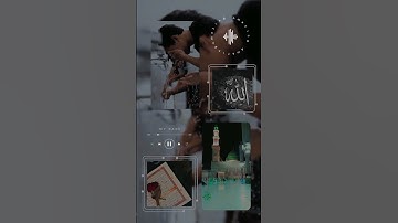 ولم أكن بدعائك ربي شقيا بتلاوة تريح الاعصاب وفيها راحة نفسية جميله جدا