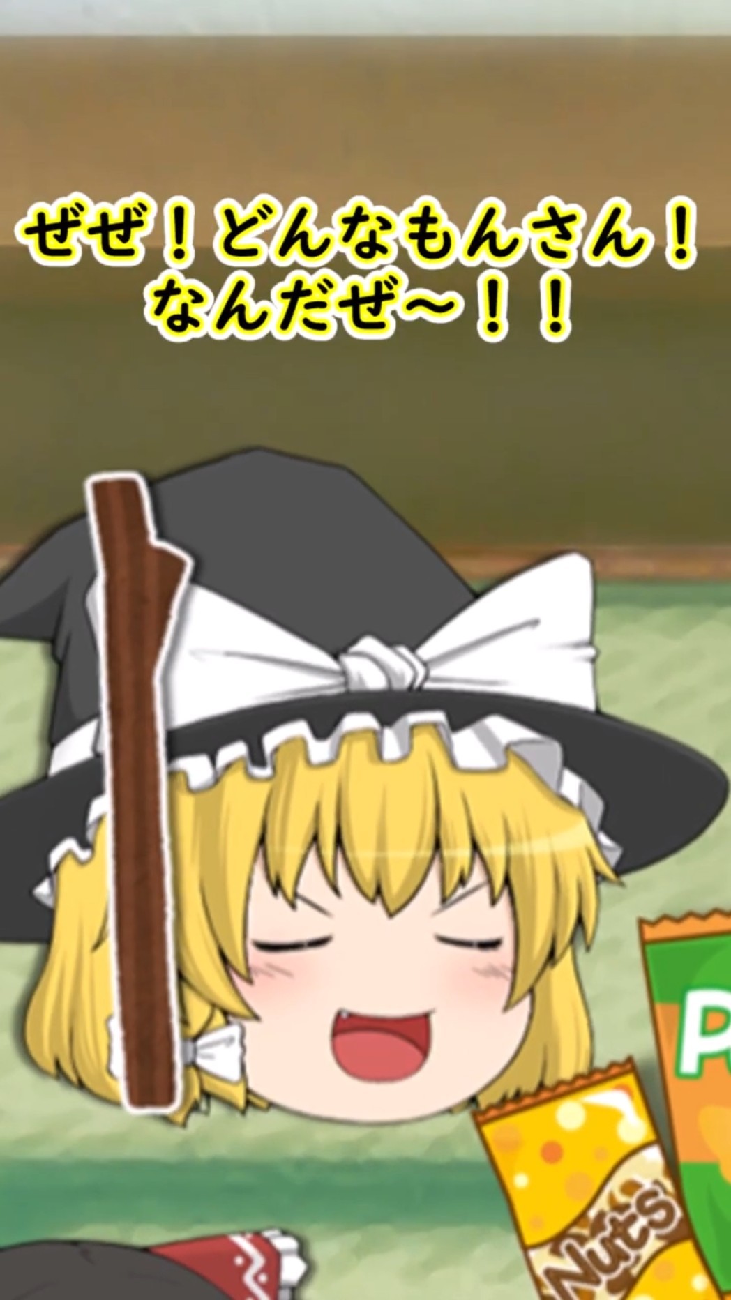 ゆっくり茶番】魔法を使いたい！？チビゆっくりまりさ！！【チビ