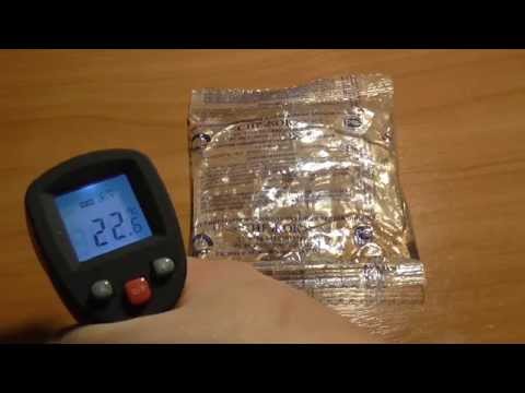 Снежок №2 - пакет гипотермический для оказания первой помощи