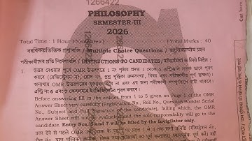 HS 2026 3rd semester Philosophy Question paper/Class 12 Semester 3 Philosophy Question Paper.