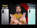 Poco F3 GT vs OnePlus Nord 2 Full Comparison | Confusion Clear !