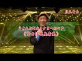 单身大叔改编歌曲 努力挣钱娶老婆 唱出多少单身心声 视频配音 单身大叔改编歌曲 努力挣钱娶老婆 唱出多少单身心声 视频配音