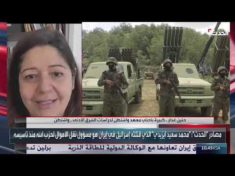 اختراقات إسرائيلية لحزب الله وتصعيد محتمل في لبنان