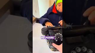 Thumbnail for 😅 Бабуля шокировала работников салона связи своим телефоном и просьбой! | Новостничок