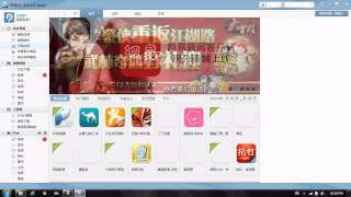How to download paid apps for free on ios without jailbreak (LEGIT) screenshot 4