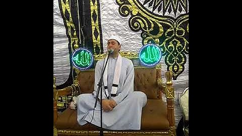 ربع وسارعوا للقارئ أمين عرفه أمين ٢٠١٩/٩/٢٣