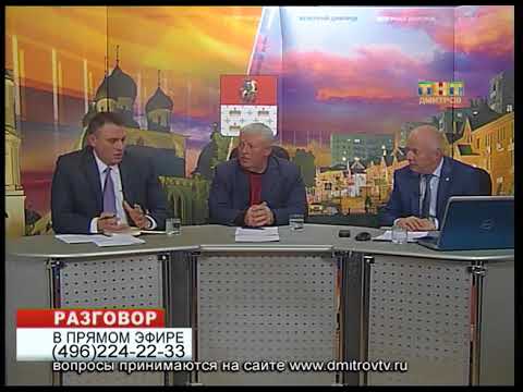 Запись Прямого эфира 08 02 00