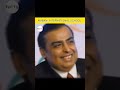 Ambani international school #shorts