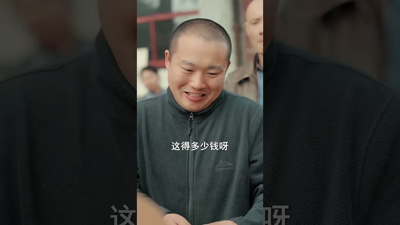 重生掘金岁月：草根逆袭暴富