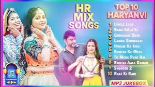 Ajay Hooda New Haryanvi Songs | New Haryanvi Jukebox 2022 | Ajay Hooda All Superhit Songs | New Song