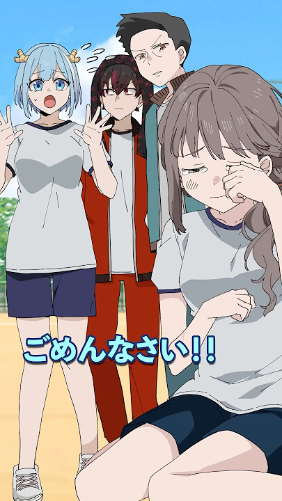 The fate of a high school girl who blames others for everything