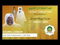 Prép Magal 2023: Innal Laziina Daaju S.  Bolle Mbay par Kurel 2 HTDKH Dakar