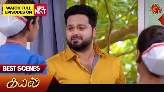 Kayal - Best Scenes | 04 Jan 2024 | Tamil Serial | Sun TV 