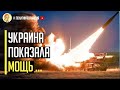 Срочно! Собственная ЗРК: Украина провела огневые испытания зенитной ракеты РК-10 от КБ "Луч"