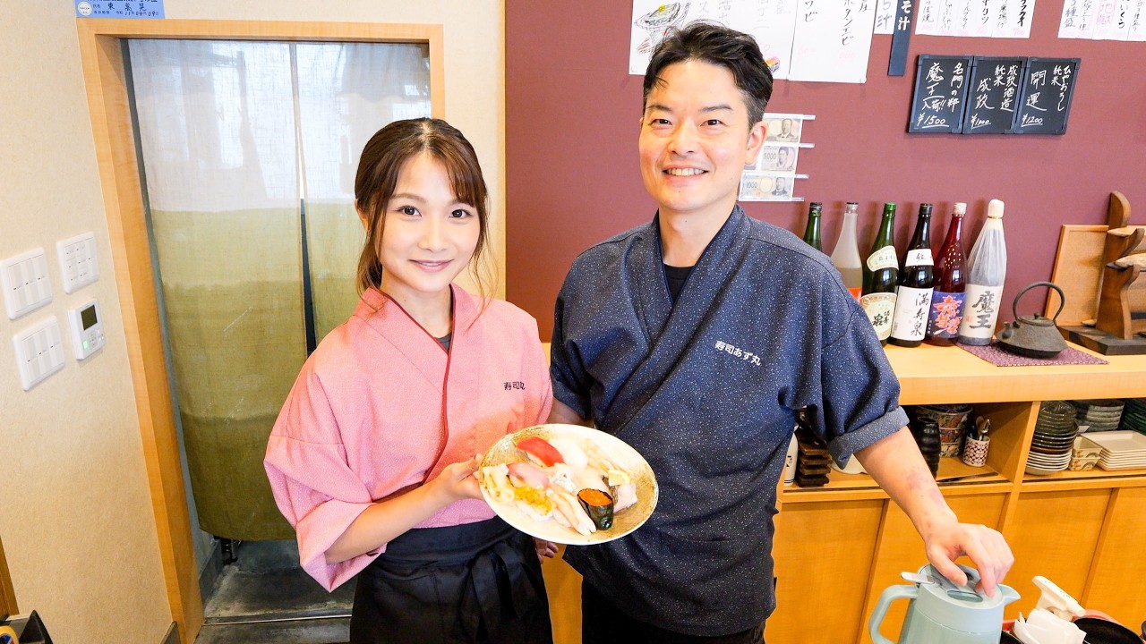衝撃ランチ１０貫１３２０円！全国３位の凄腕職人が営む「あず丸」に密着。