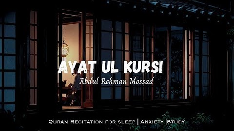 "استمع واهدأ.. تلاوة تلامس القلب 🖤😴 | ساعة كاملة ⏳🎧 القارئ عبد الرحمن مسعد "