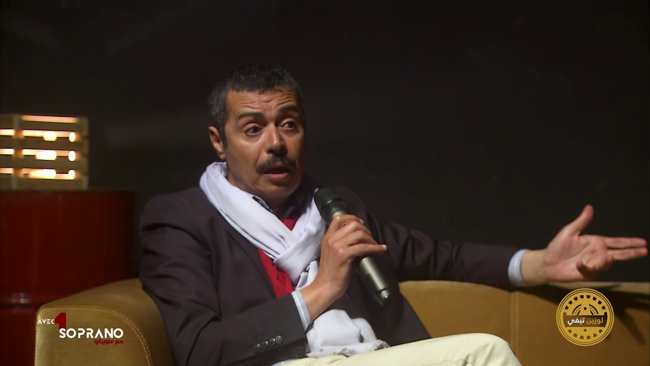 Le multilinguisme au Maroc entre multic |التعدد اللغوي بالمغرب تنوع ثقافي أم أزمة لغة | Avec1Soprano