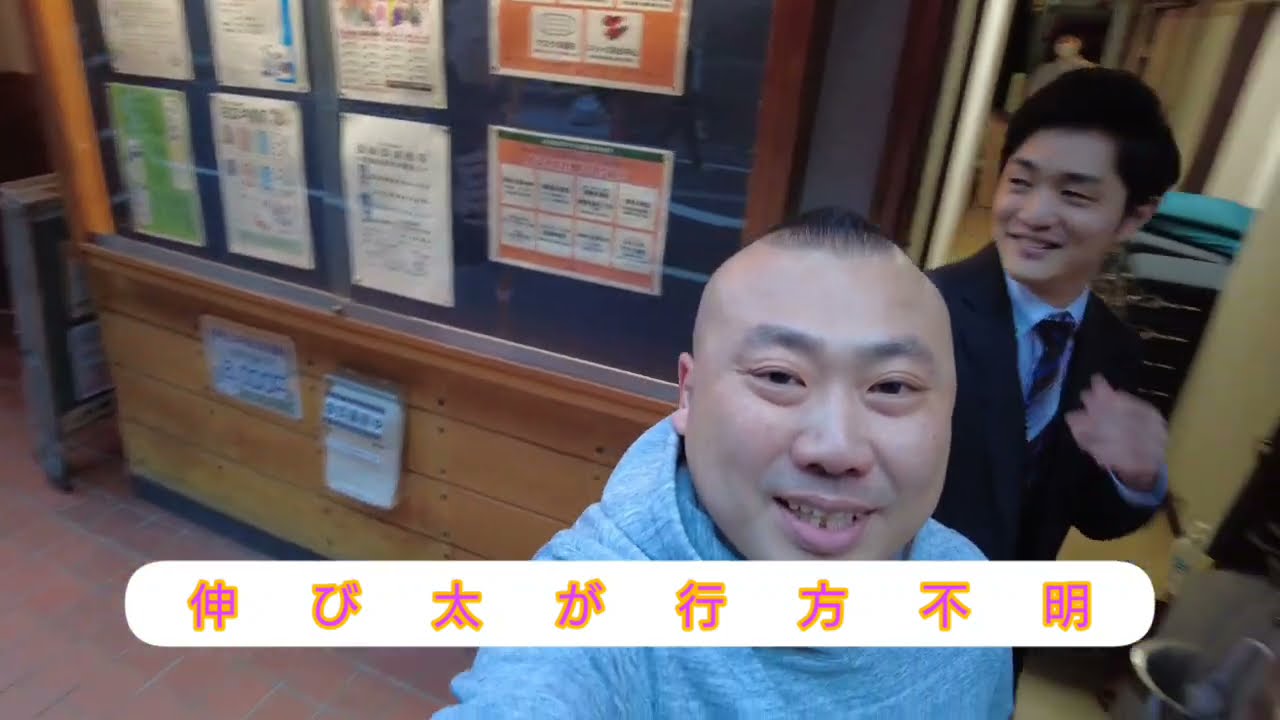 桂宮治真打昇進披露興行in日本橋亭3月23日 考えられないハプニングが 
