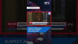 Suspect arrested in 1996 Tupac Shakur shooting death