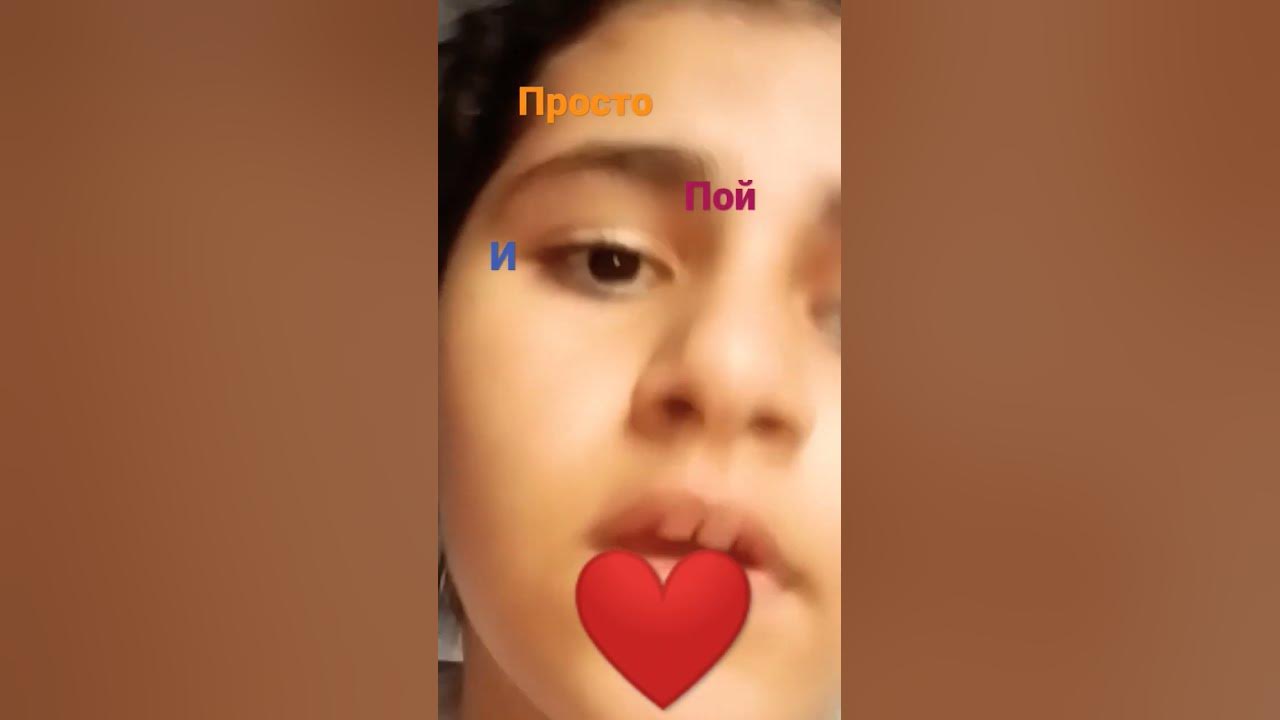 что писать , - YouTube