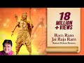 RAM RAM JAI RAJA RAM | राम राम जय राजा राम | Rattan Mohan Sharma | Ram Smaran |Times Music Spiritual