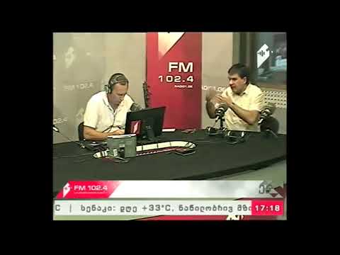 \"საღამოს პიკის საათი\" 22.08.17 კონსულტაციები საკონსტიტუციო ცვლილებებზე