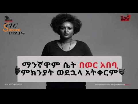 ቪዲዮ: ለአካለ መጠን ያልደረሰ ልጅ አፓርታማ እንዴት እንደሚመዘገብ