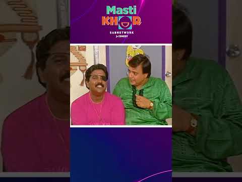 Shriman Shrimati श्रीमान श्रीमती #comedyshow #hindisitcom