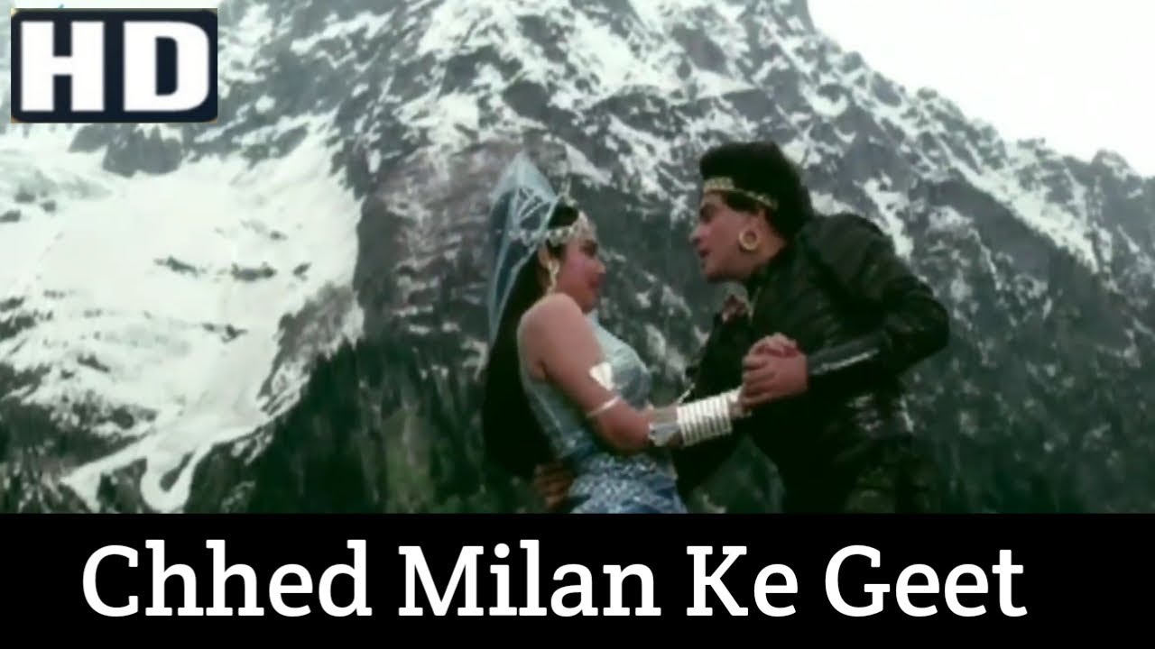 Chhed Milan Ke Geet | Suresh Wadkar | Anuradha Paudwal | Sheshnaag (1990)  Songh Jeetendra - YouTube