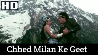 Chhed Milan Ke Geet | Suresh Wadkar | Anuradha Paudwal | Sheshnaag (1990) Songh Jeetendra