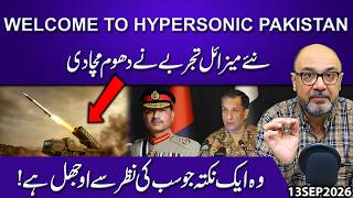 WELCOME TO HYPERSONIC PAKISTAN! | New Missile Test Makes Headlines | The Key Detail Everyone Missed