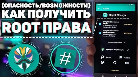 Virtual Master operating system VMOS Virtual Root Android Use Rooted  Apps Without Root your Device