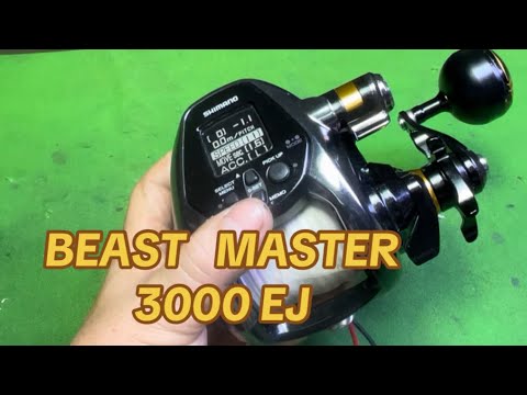 Shimano - Beast Master 3000 EJ - YouTube
