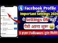 अब आयेंगे पैसे 🤑 convert facebook profile to page | facebook profile important settings