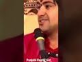 #funnypunjabi #funnybaba #funnyvideo