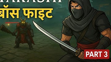 Takashi Ninja Warrior 2025 REMAKE Mobile Gameplay (Android/iOS) Part3