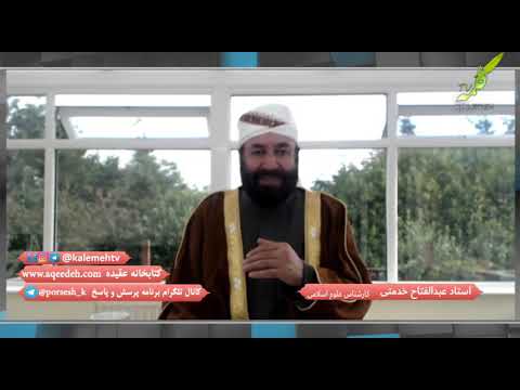 اوقات مکروه نماز خواندن کدام اوقات است