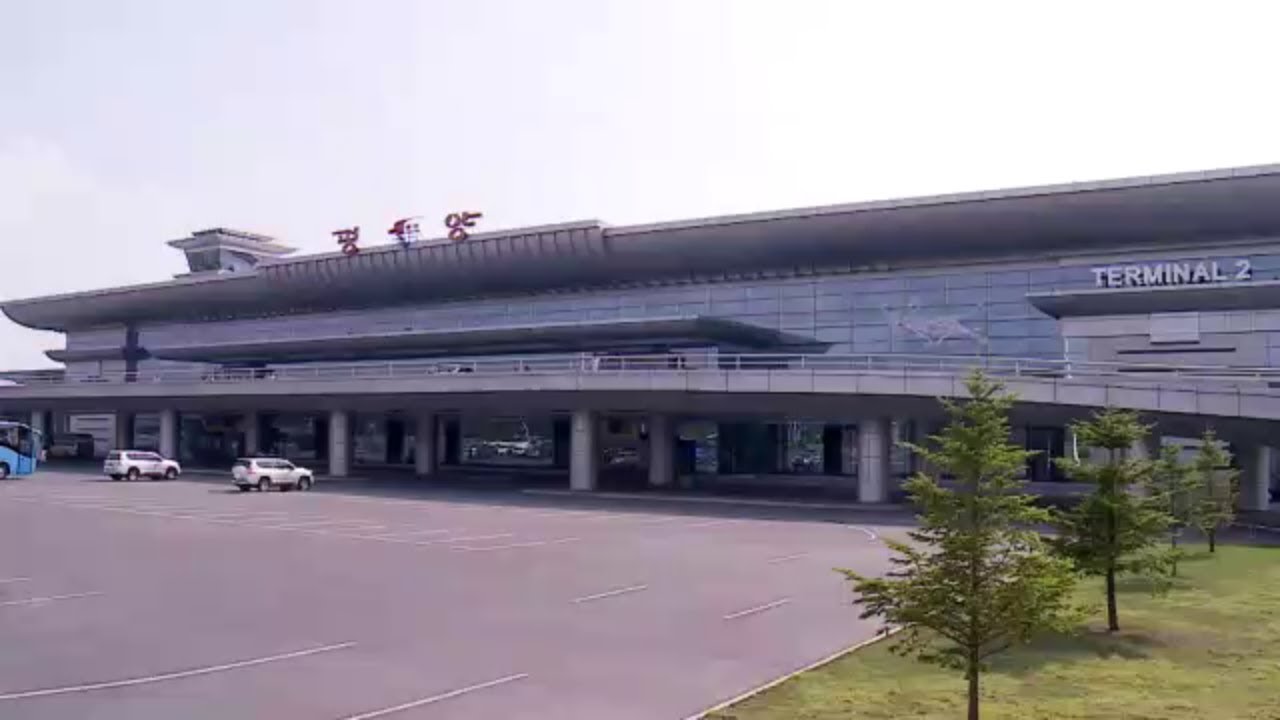 Syrian Government Delegation Arrives in Pyongyang