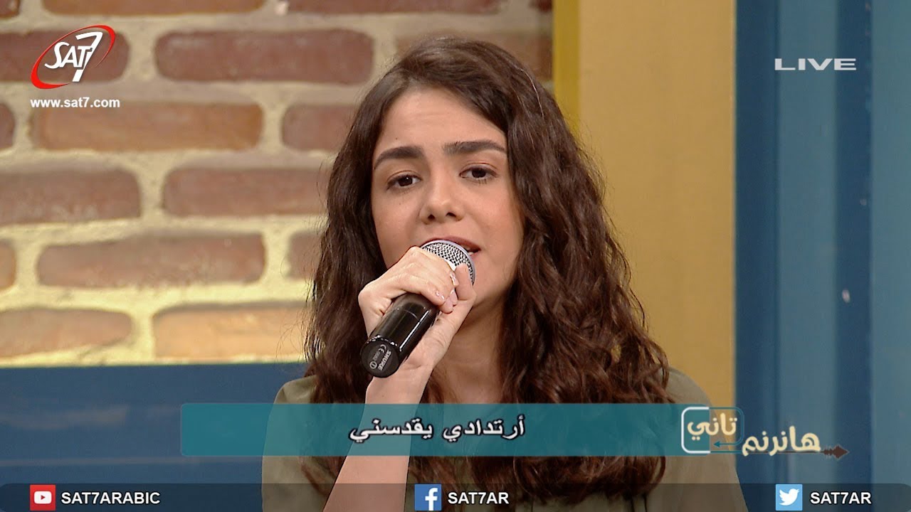 ترنيمة باختارك تكون الاول - مجموعة من المرنمين - برنامج هانرنم تاني