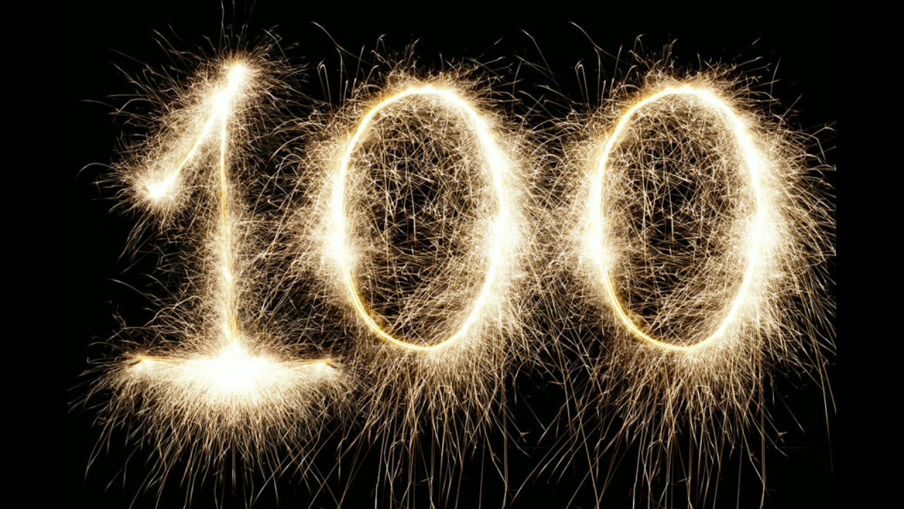 100 Картинок Про