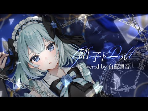オリジナルMV・歌ってみた等の動画作成します 2Dアニメーションも可能です！
