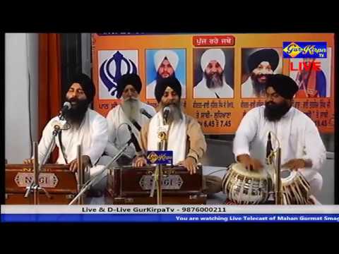 Bhai Joginder Singh Ji Riar Ludhiana   Mahan Gurmat Smagam   Sector 7 Chandigarh   23 Sep 2017