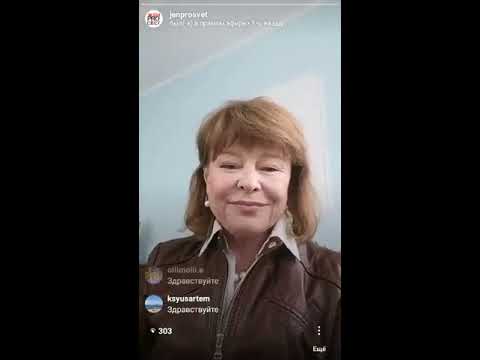 Video: Rogovskaya Svetlana Ivanovna experta en ginecología