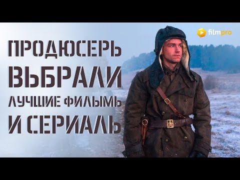 Российские продюсеры признали "Т-34" лучшим