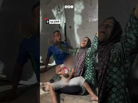 فلسطينيون يودعون عددا من الشهداء في غزة بعد خرق الاحت لال اتفاقية وقف الحرب وقصف عدة مناطق بالقطاع