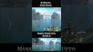 After Update RF Moscow Damage Test #modernwarships #shorts