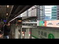 観 塘 線 も 吹 っ 切 れ た 山手線リスペクト 鉄道mad 大変な途中下車シリーズ 吹っ切れた 