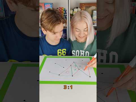 Забавные треугольники🙃#boardgames #games #настолки #настольныеигры #challenge