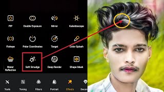 Special hair editing oil paint photo editing Sanpseed+toolwiz hair oil paint photo editing In Hindi